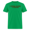 Men's Hoodie - bright green