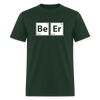 Men's T-Shirt | GILDAN 5000 - forest green