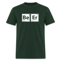 Men's T-Shirt | GILDAN 5000 - forest green