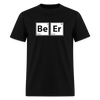 Men's T-Shirt | GILDAN 5000 - black