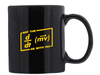 Image for MUG0083