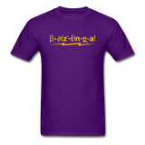 "Bazinga!" - Men's T-Shirt purple / S - LabRatGifts - 9