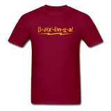 "Bazinga!" - Men's T-Shirt burgundy / S - LabRatGifts - 6