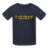 "Bazinga!" - Kids' T-Shirt navy / XS - LabRatGifts - 3