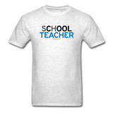 "sChOOL Teacher" - Men's T-Shirt light oxford / S - LabRatGifts - 9