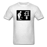 "I Over Ate" - Men's T-Shirt