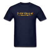 "Bazinga!" - Men's T-Shirt navy / S - LabRatGifts - 8