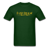 "Bazinga!" - Men's T-Shirt forest green / S - LabRatGifts - 7